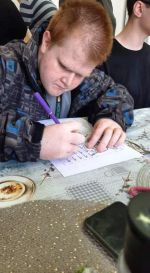 received 293654359248308